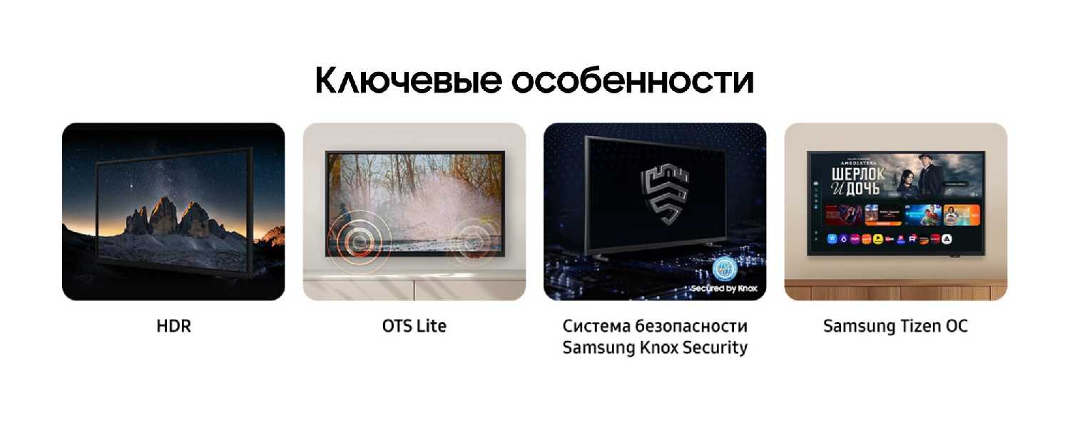 Smart TV HD H5000 фотография 4