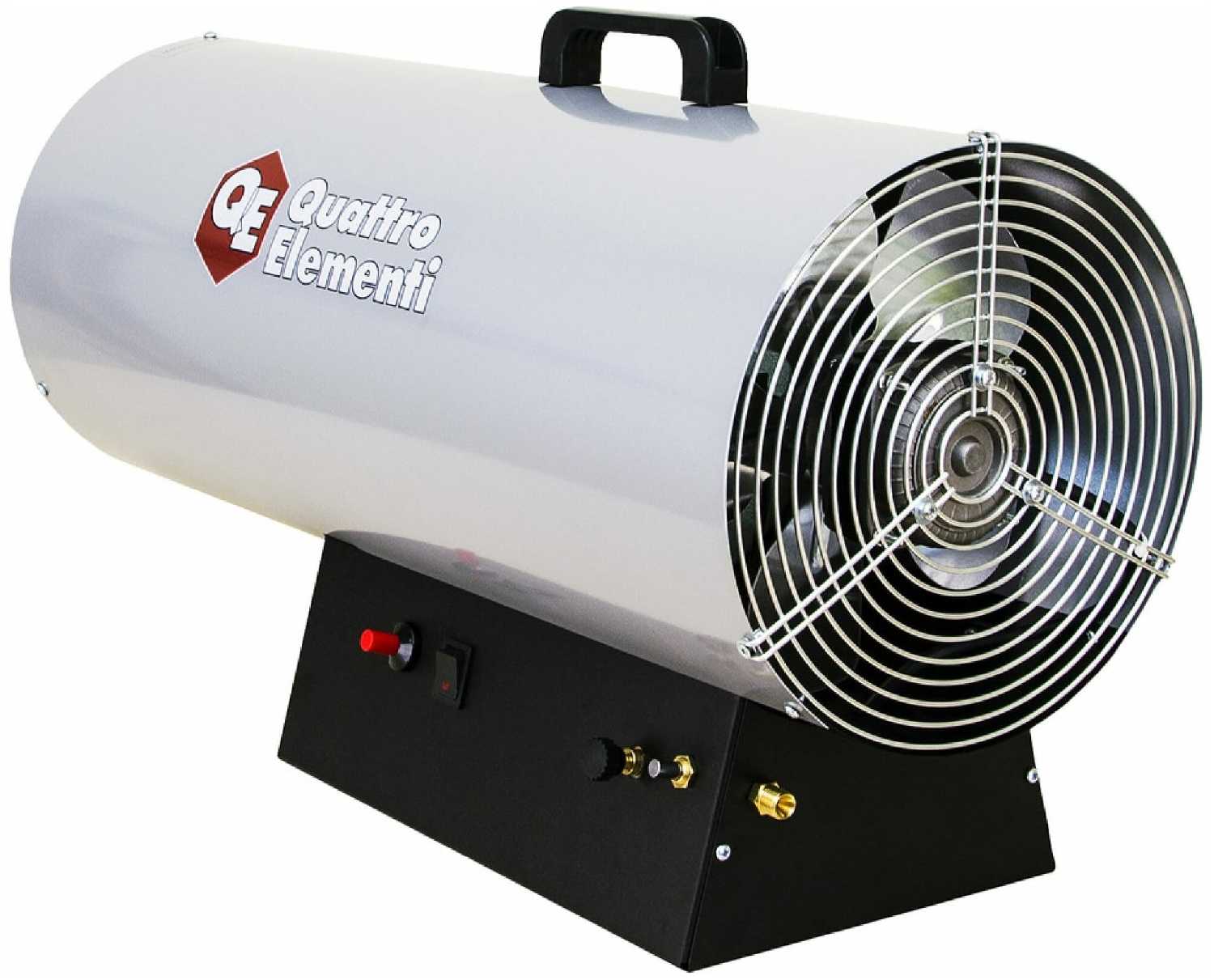 Газовая тепловая пушка Quattro Elementi QE-20G фотография 14