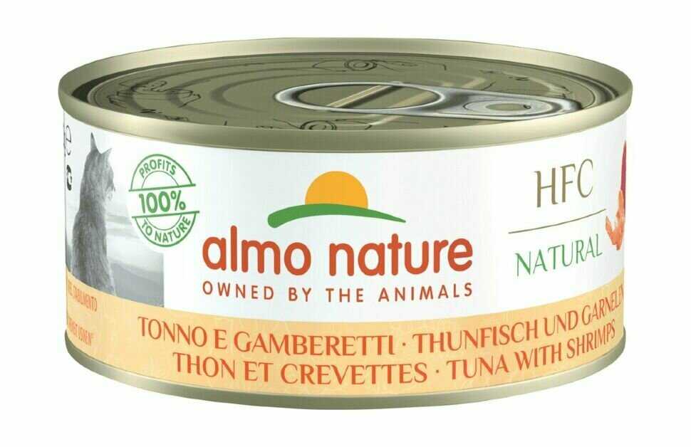 Корм для кошек Almo Nature HFC Jelly с тунцом фотография 3