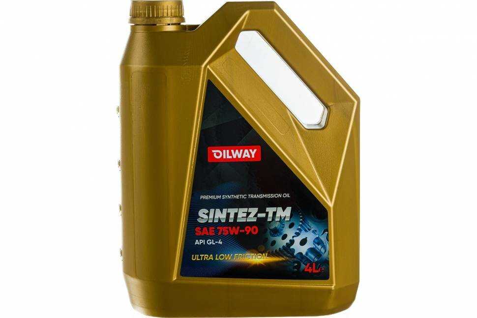 Масло трансмиссионное SINTEZ-TM (SAE 75W-90) фотография 5