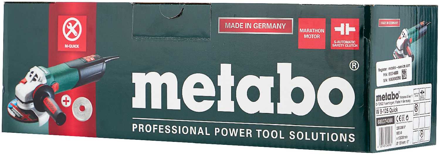 УШМ Metabo W 9-125 Quick фотография 2