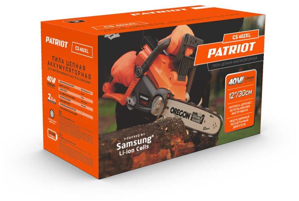 Пила аккумуляторная PATRIOT CS 402XL фотография 3