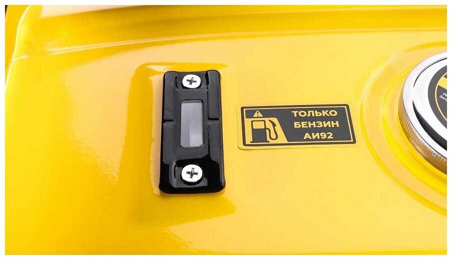 Генератор Champion GG 2300 фотография 5