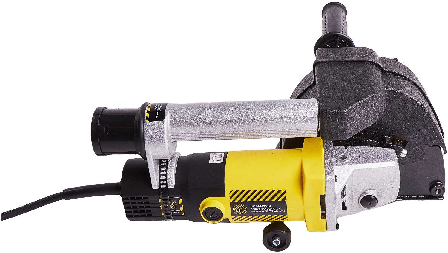 Штроборез Hanskonner HAG915S фотография 1