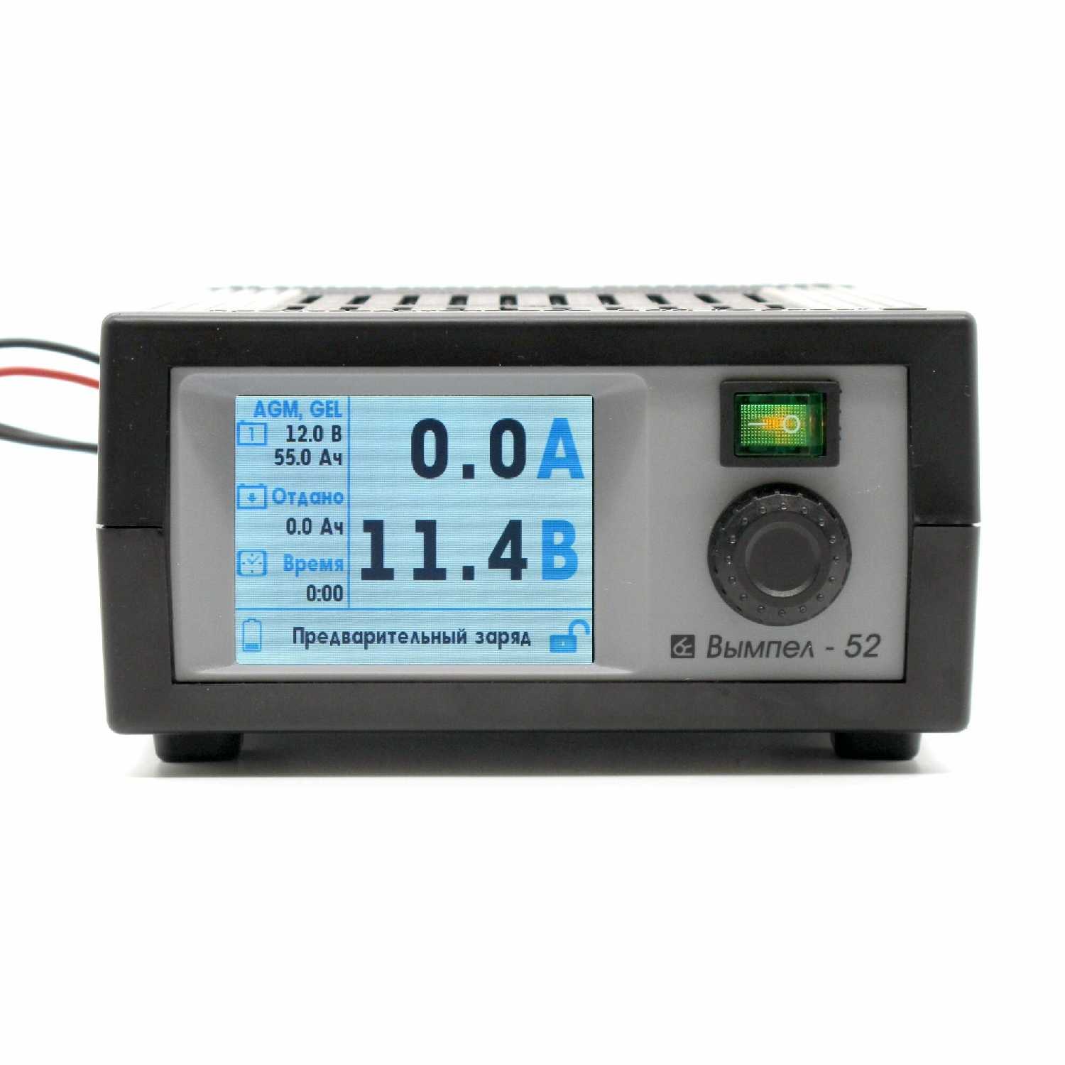 Зарядное устройство Вымпел Вымпел-52 (2118) фотография 13