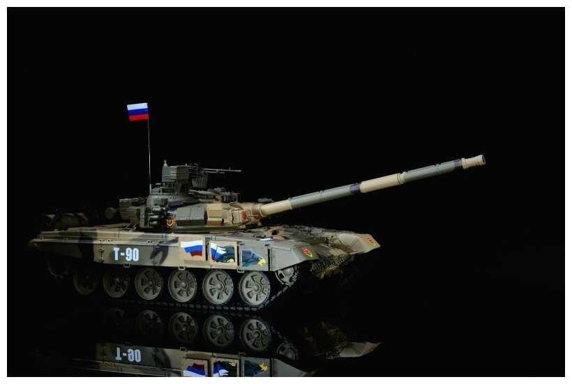 Танк Heng Long T-90 (3938-1U), 1:16, 65 см фотография 6
