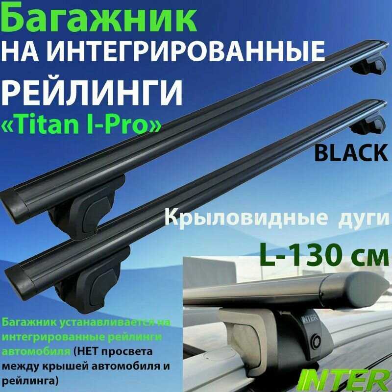 Багажник TITAN Багажник для Haval Jolion (TITAN i-Pro)