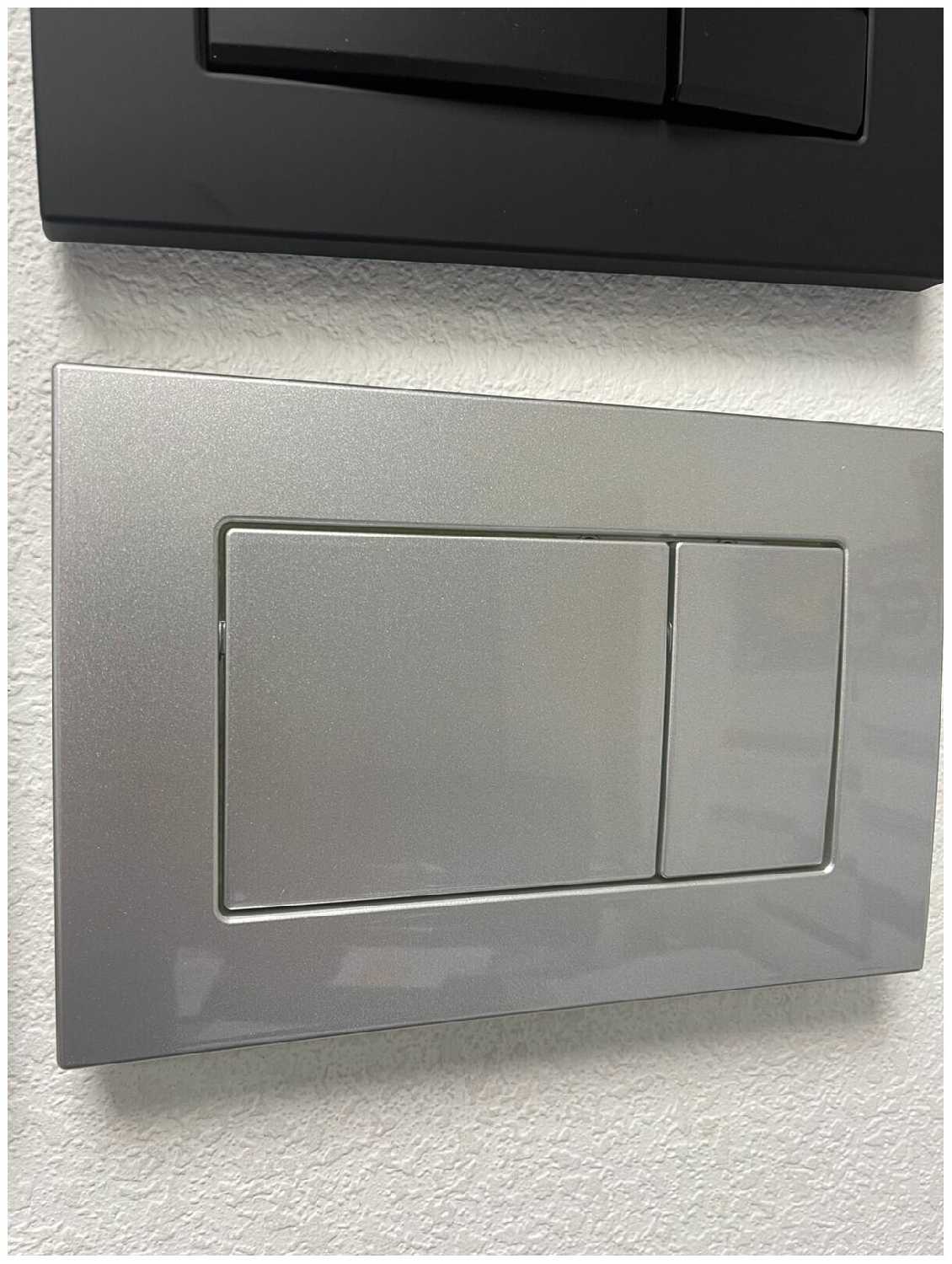 Кнопка смыва АО