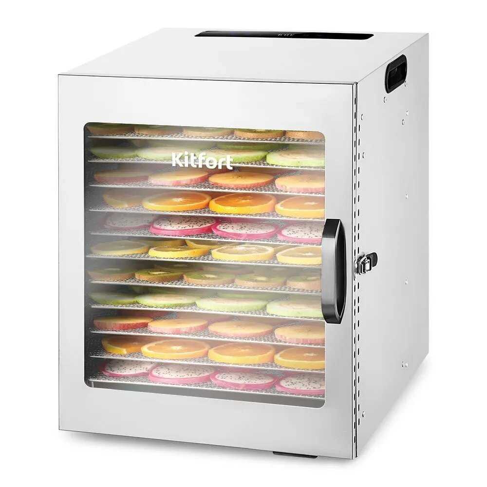 Сушилка для продуктов Kitfort KT-4911