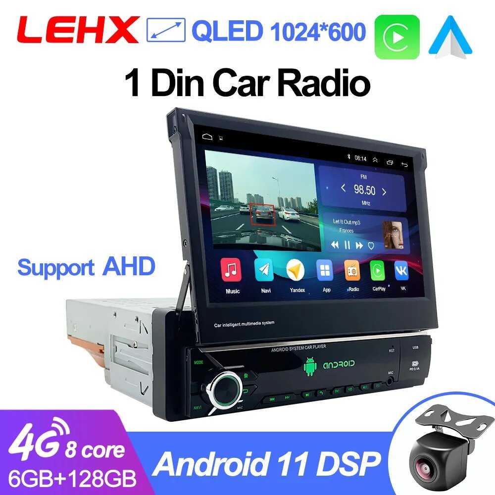 Автомагнитола LEHX L6 фотография 1
