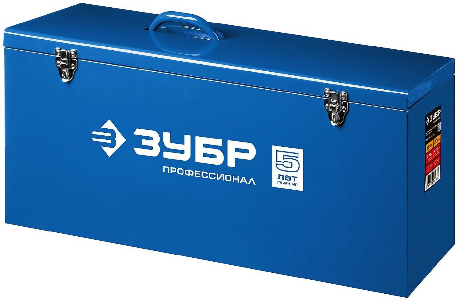 Штроборез ЗУБР ЗШ-П45-2100 (ПВТК) фотография 15