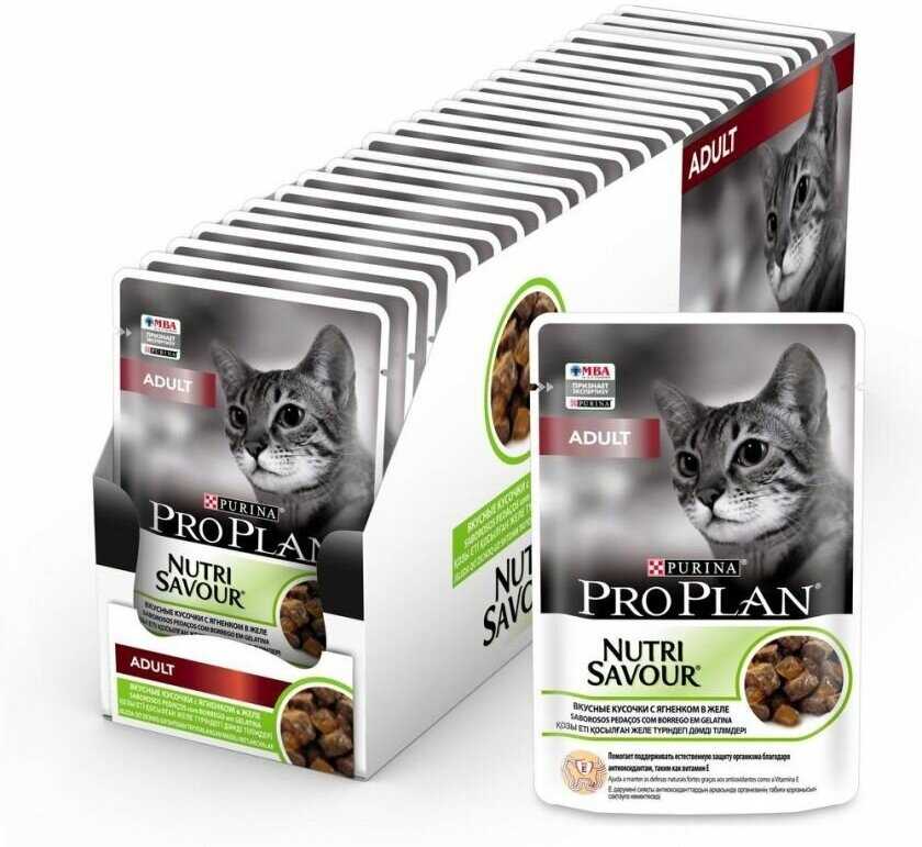 Корм для взрослых кошек Pro Plan Nutri savour с ягненком фотография 11