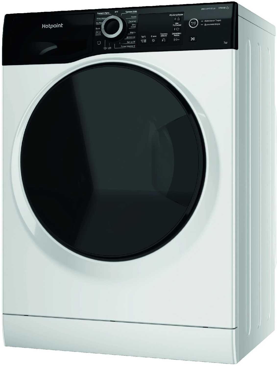 Стиральная машина Hotpoint NSB 7249 ZD (AVE RU) фотография 20