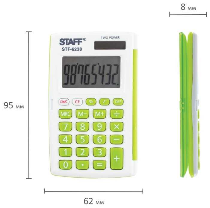 Калькулятор карманный STAFF STF-6238 фотография 8