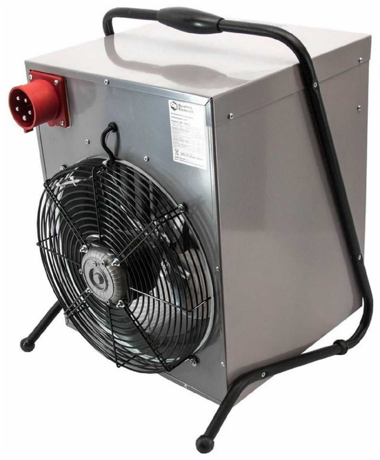 Электрическая тепловая пушка Quattro Elementi QE-15000E фотография 8