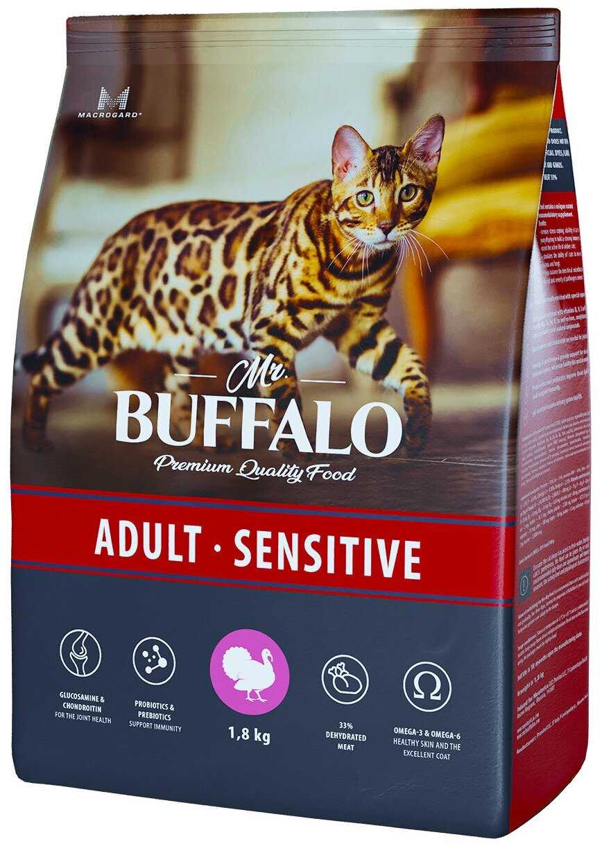 Корм для кошек Mr.BUFFALO Sensitive с индейкой