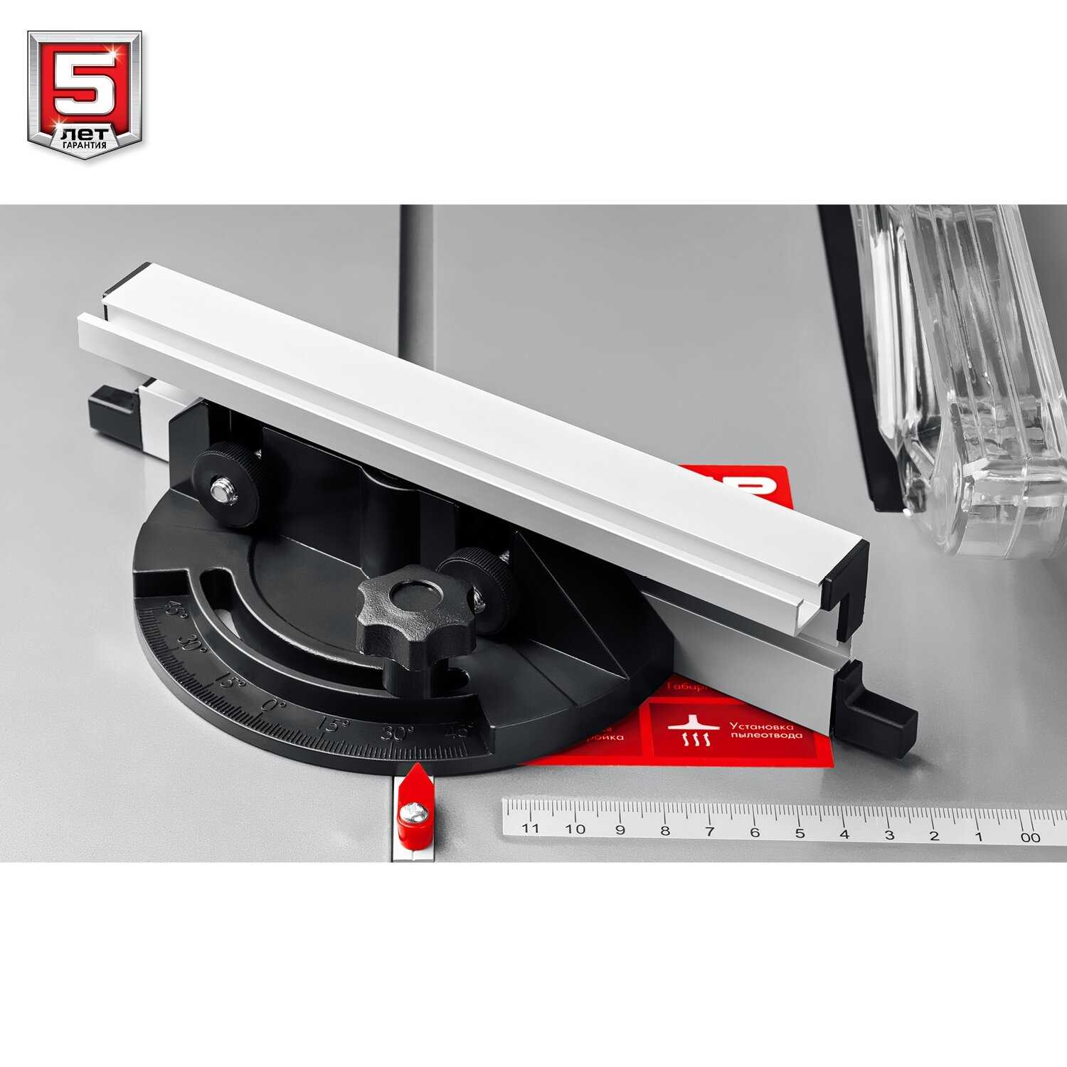 Распиловочный станок ЗУБР СРЦ-254с (800 Вт) фотография 7