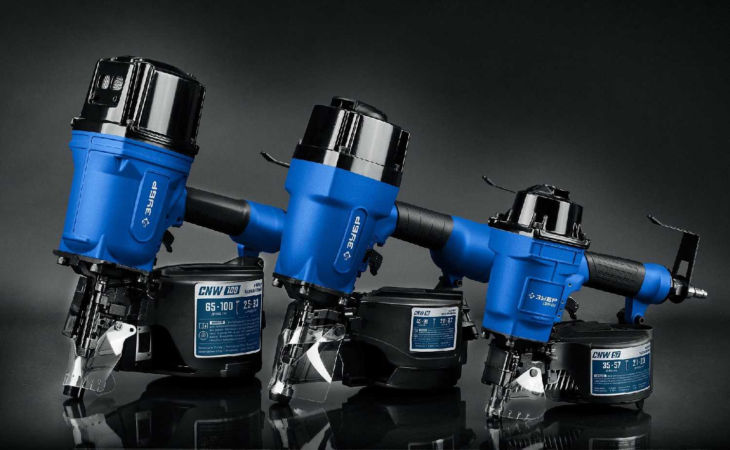 ЗУБР CNW-57 пневматический нейлер для барабанных гвоздей CNW (31910) фотография 13