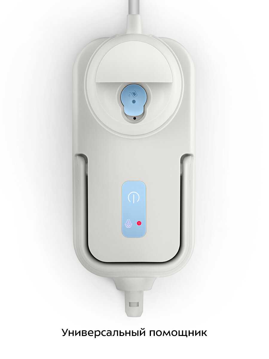 Пароочиститель Kitfort KT-9244 фотография 7