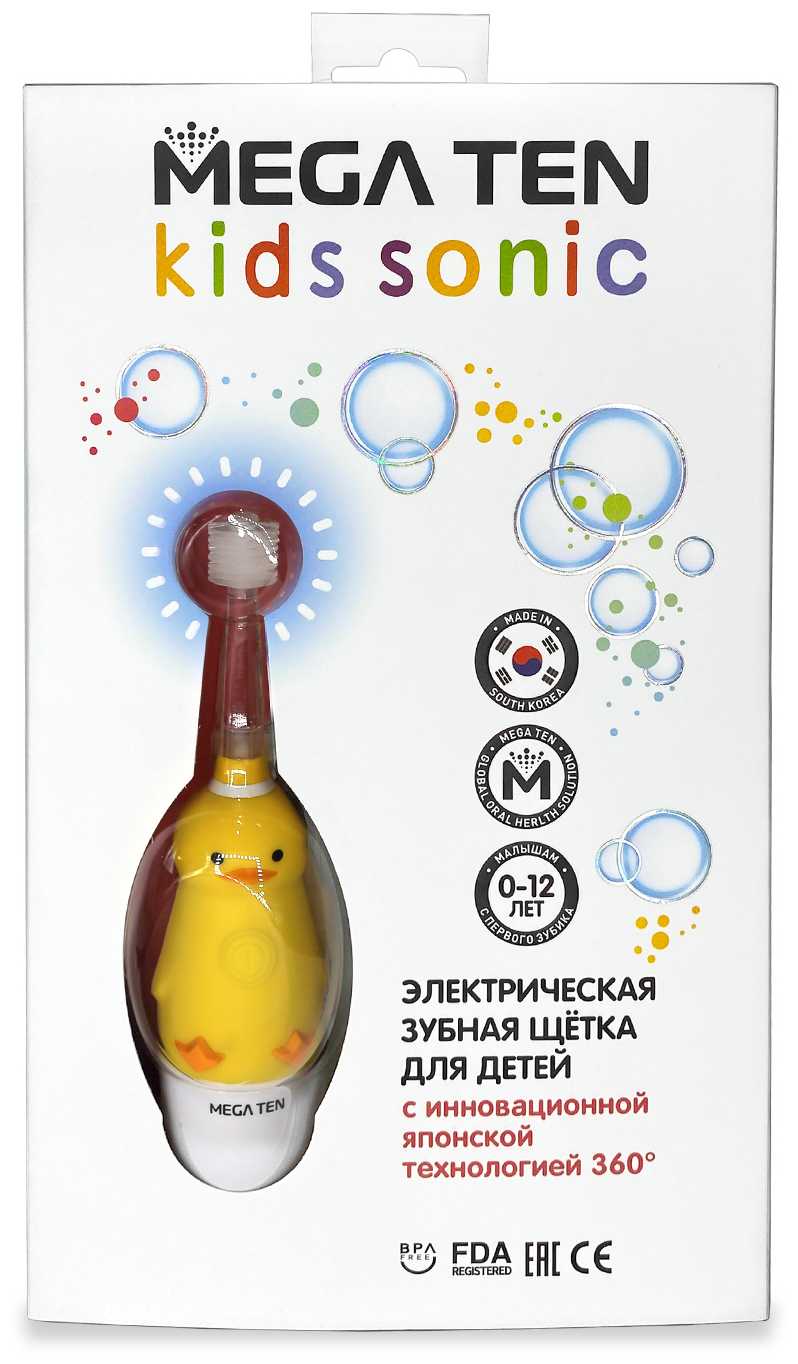Электрическая зубная щетка MEGA Ten Kids Sonic Утенок в наборе фотография 1