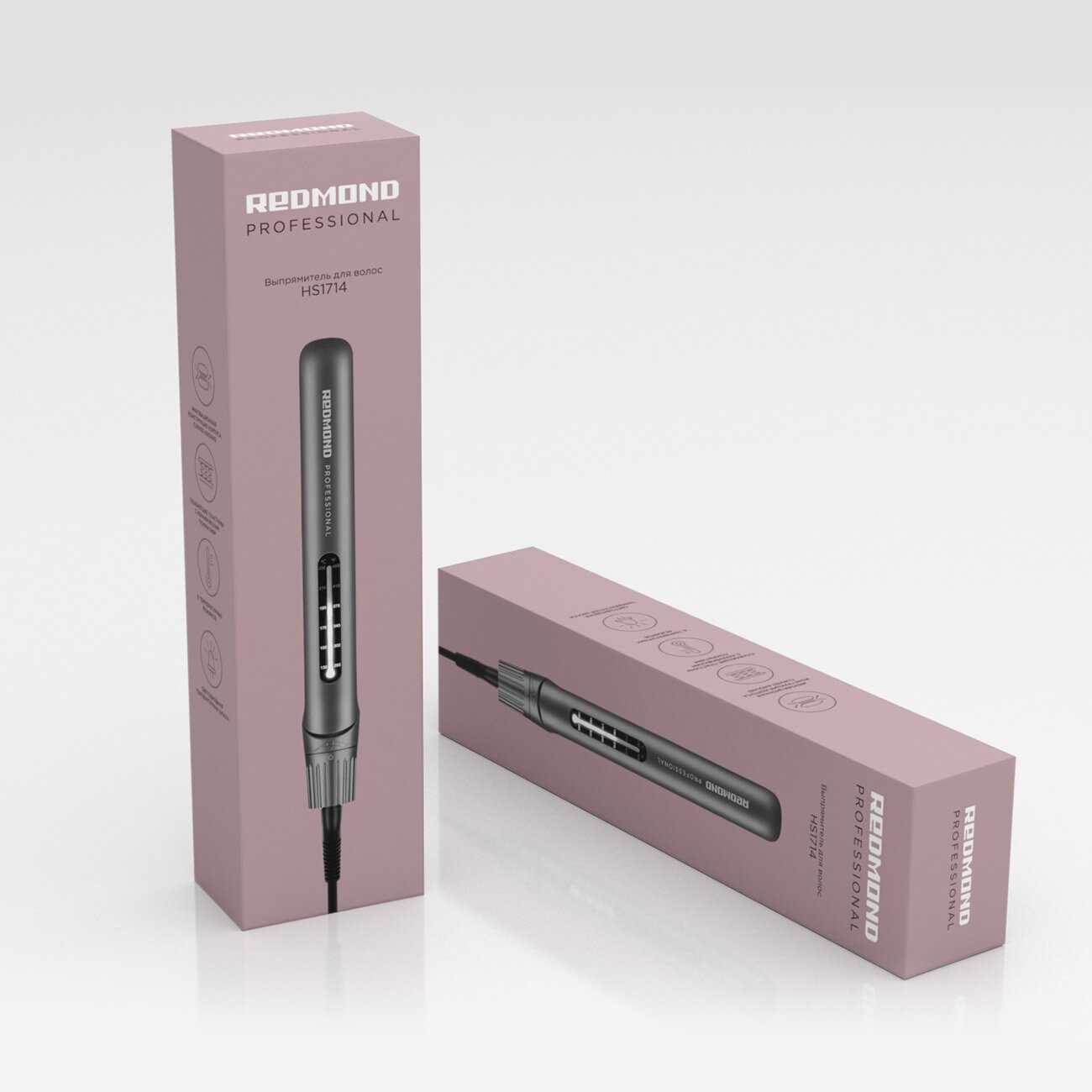 Выпрямитель REDMOND RCI-2332 фотография 6