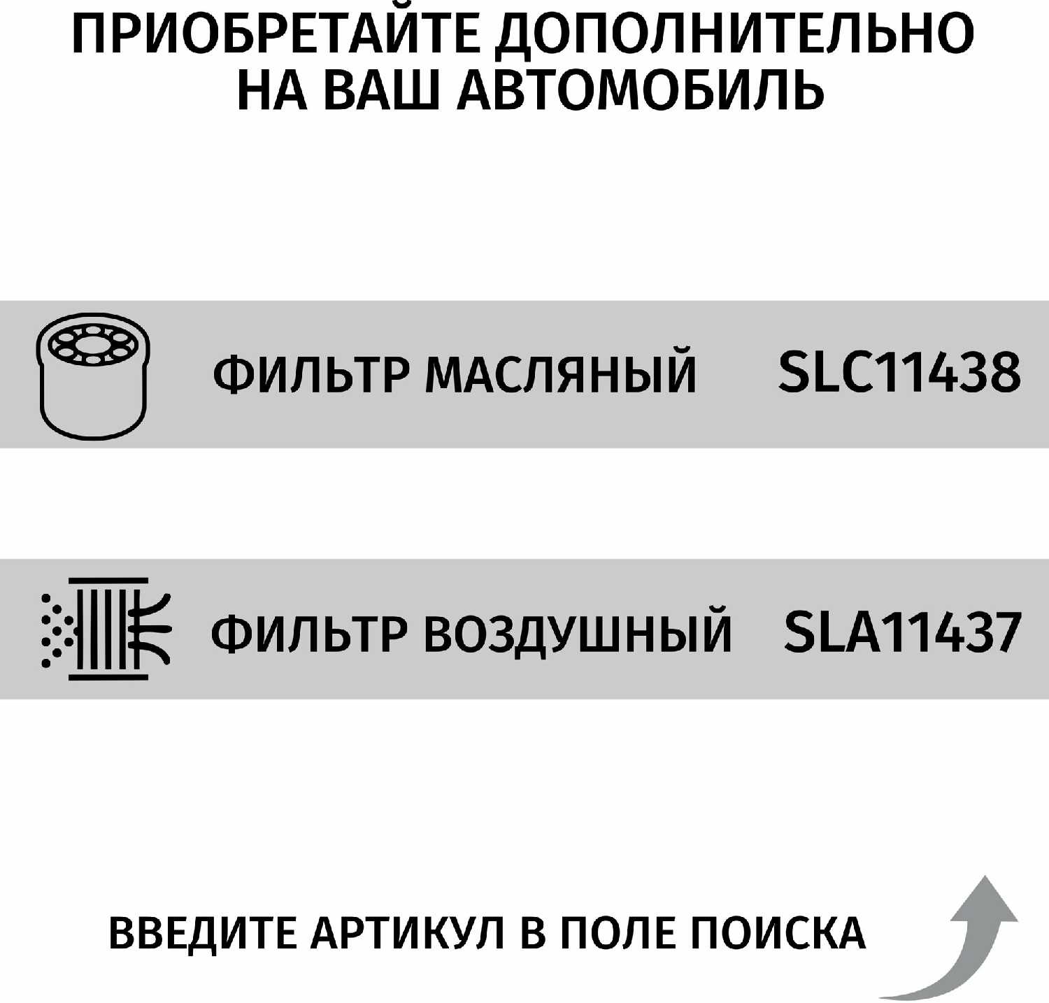 Свечи зажигания Mitsubishi Diamante иридий+платина (LYNXauto) фотография 5