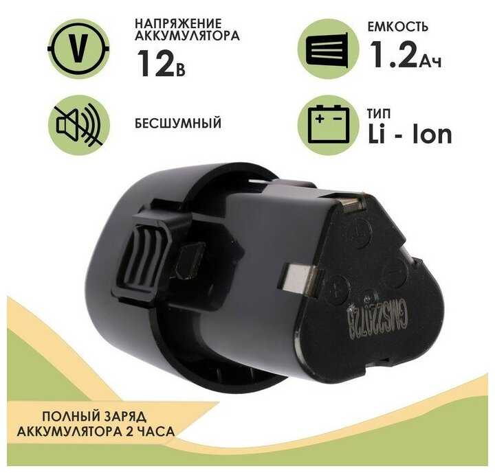 Триммер аккумуляторный Тундра (9212152) фотография 12