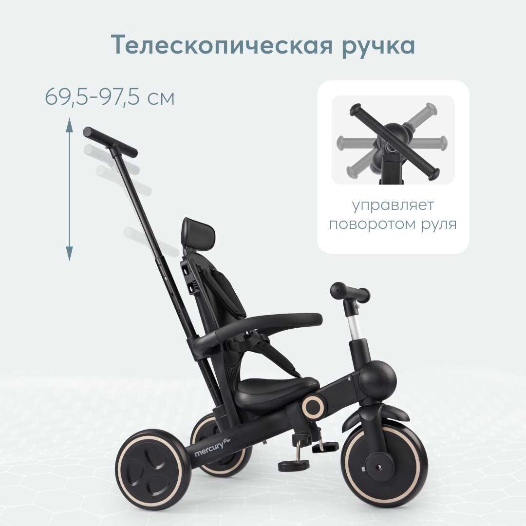 Велосипед детский Happy Baby (50047) фотография 19