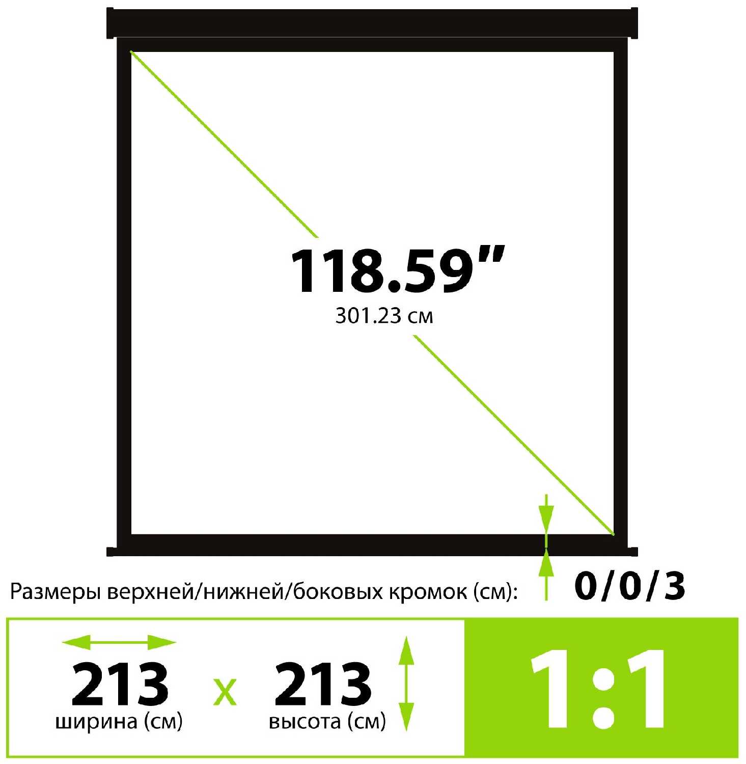 Баллонный ключ Cactus Wallscreen Крестообразный складной (CS-PSW-213X213) фотография 3