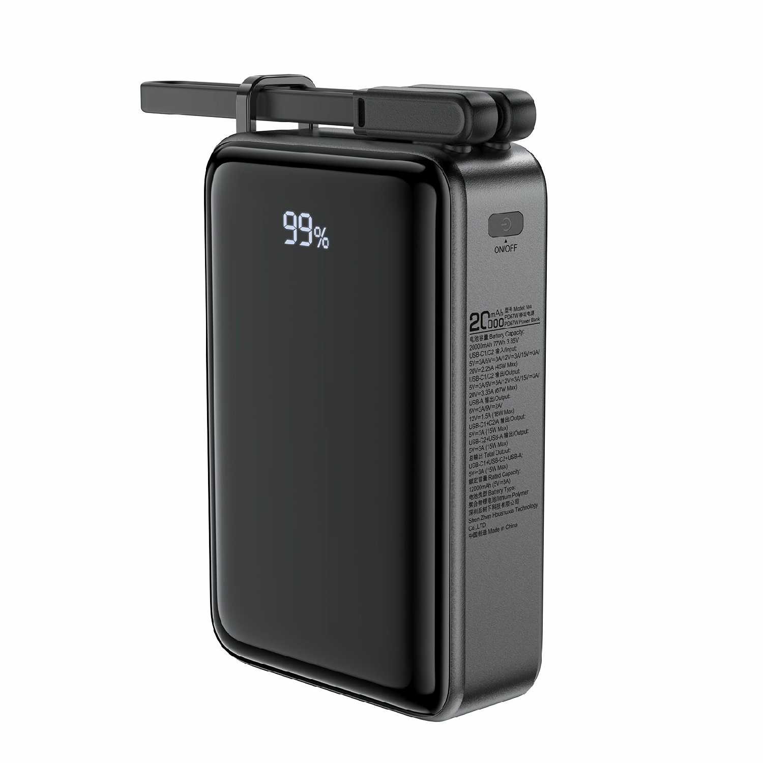 Портативный аккумулятор Портативный аккумулятор (2000 mAh)