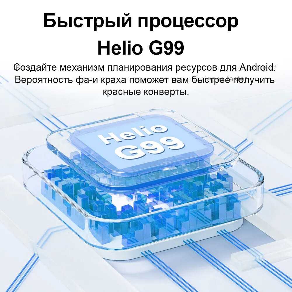 Планшет игровой MatePad 11 (12+512 ГБ) фотография 7