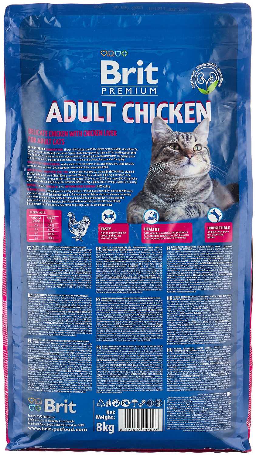 Корм для кошек Brit Premium с курицей и куриной печенью фотография 3