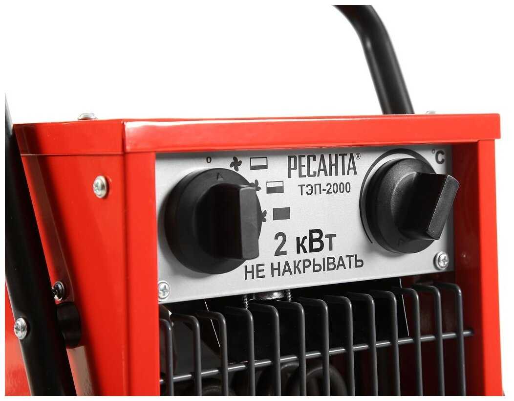 Электрическая тепловая пушка РЕСАНТА ТЭП-2000 фотография 4
