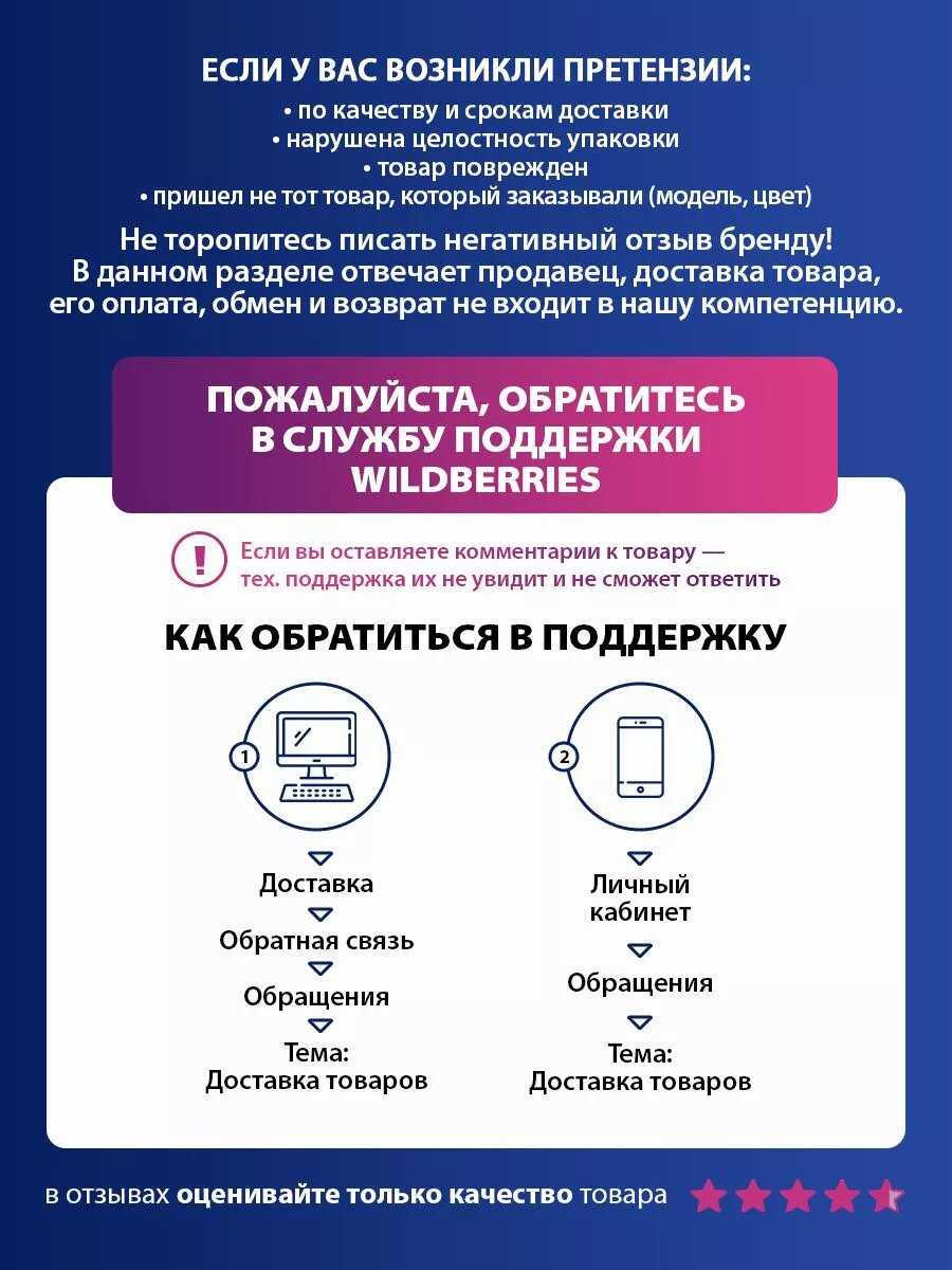 STINGRAY Прибор для выпечки 3 в 1 (ST-SM1211A) фотография 4