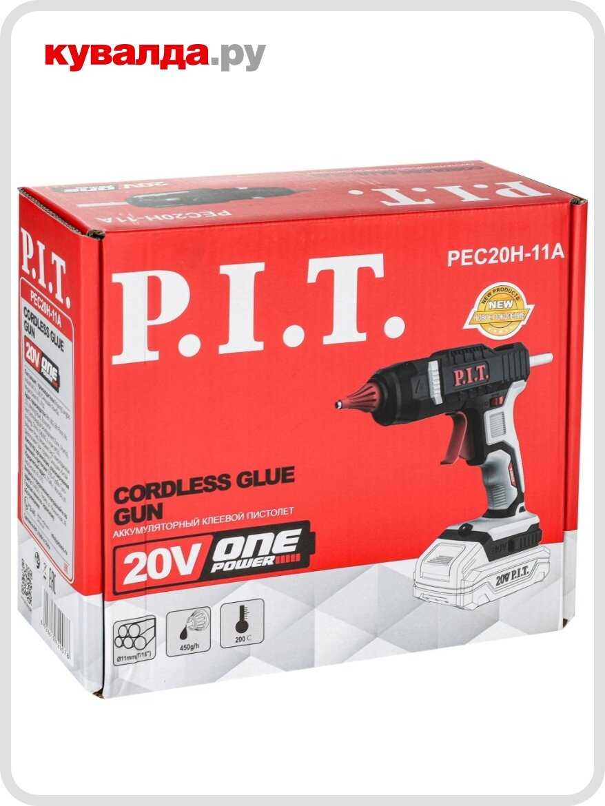 Клеевой пистолет P.I.T. PEC20H-11A фотография 4