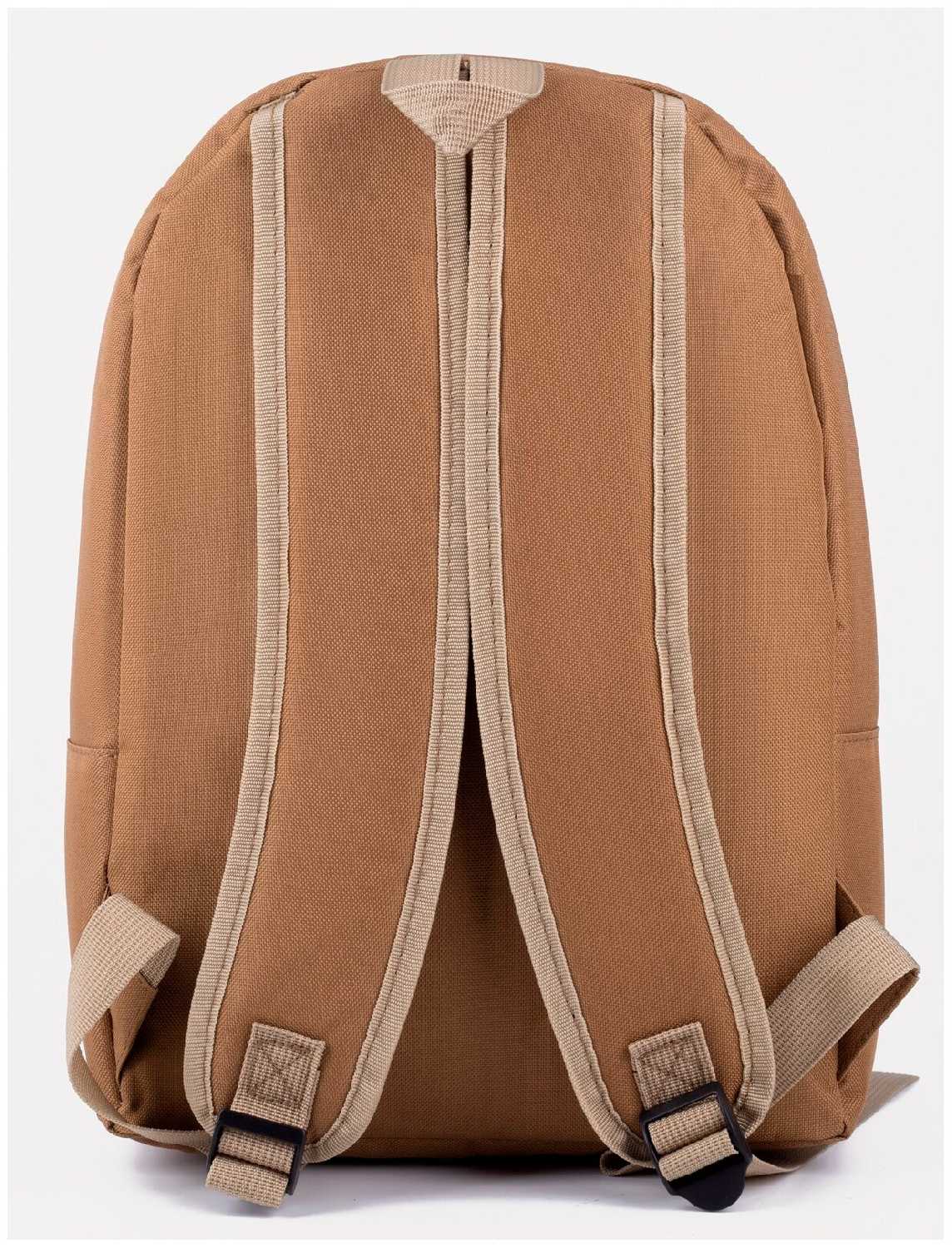 Городской рюкзак NAZAMOK Mood фотография 1