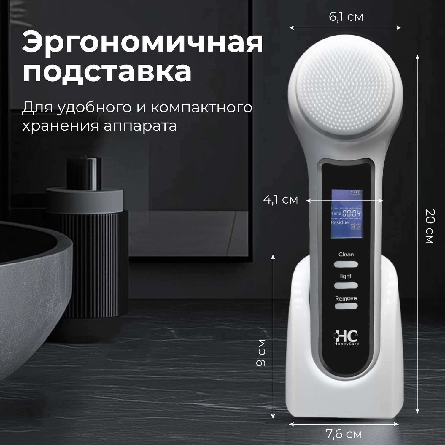 Бытовая техника Без бренда Аппарат для вакуумной чистки фотография 3