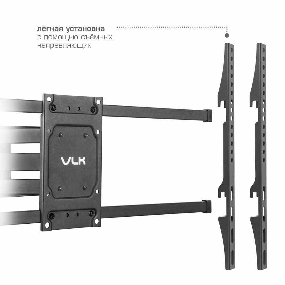 Кронштейн для телевизора VLK TRENTO-201 [до 80 дюймов, vesa 600400] фотография 1