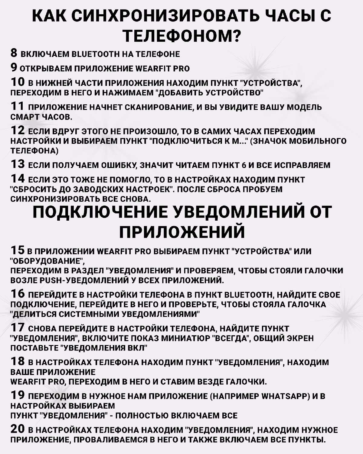Умные смарт часы X 10 Mini 3 Smart Watch фотография 11