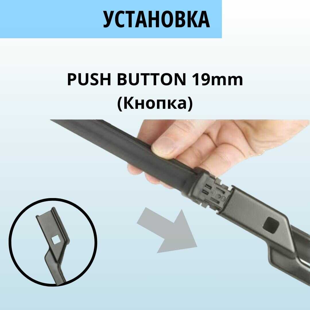 дворники Geely Monjaro фотография 3