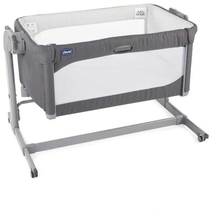 Колыбель Chicco Next2Me Magic фотография 40