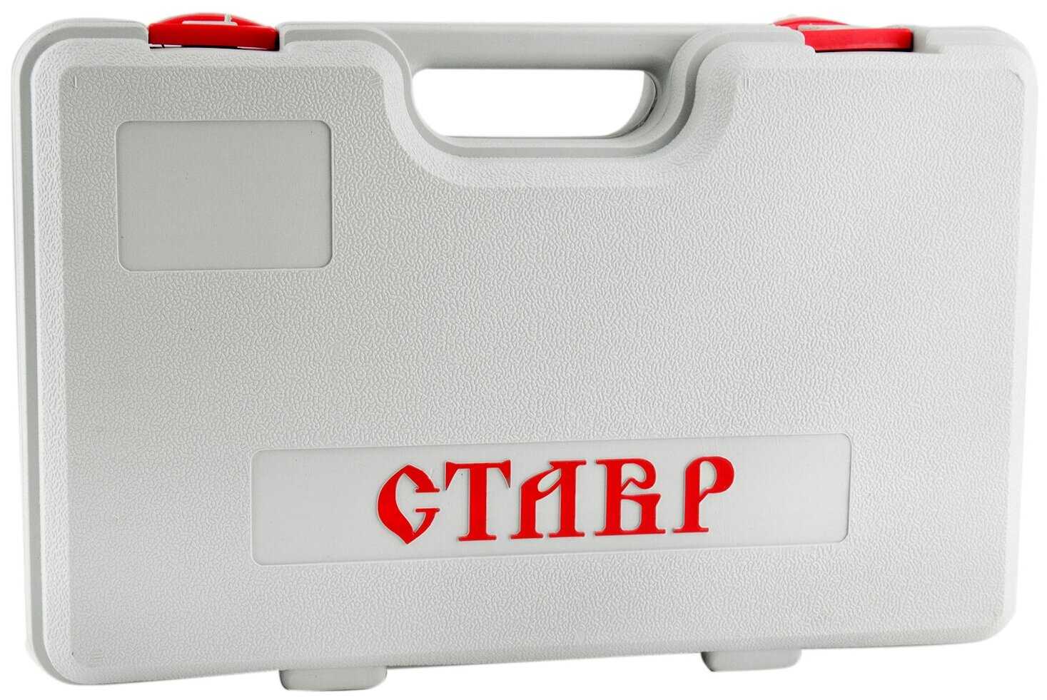 Перфоратор СТАВР ПЭГ-800М, 800 Вт фотография 5