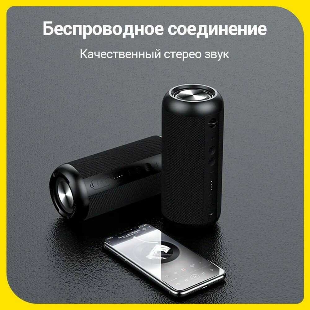 Умная Bluetooth колонка Mifa A8 фотография 4