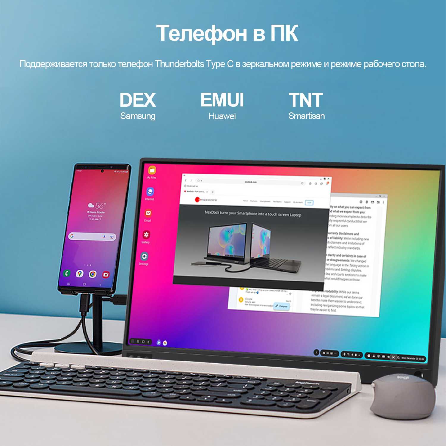 Портативный монитор ZEUSLAP P16 (19201200 120Hz) фотография 9
