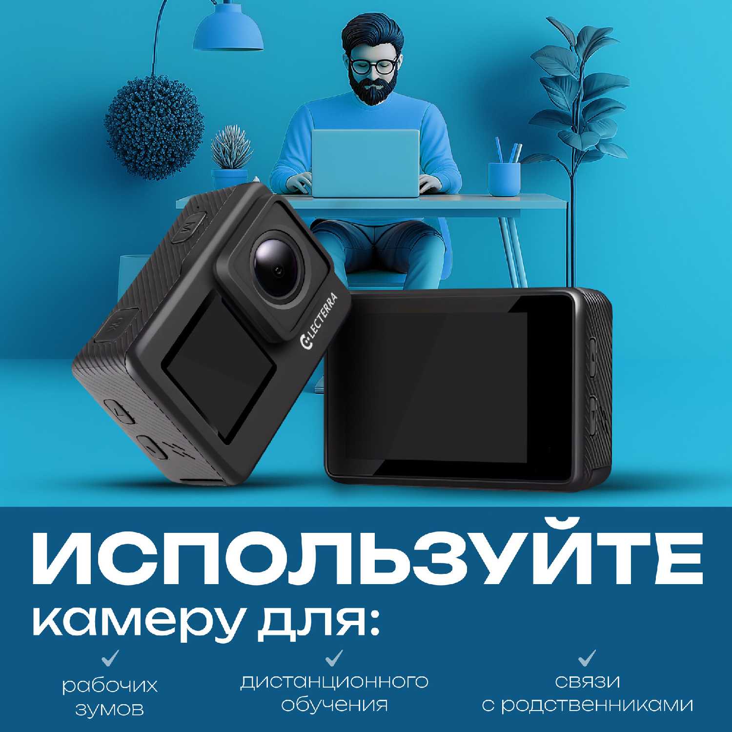 Экшн-камера Eken H9 4K UHD фотография 11