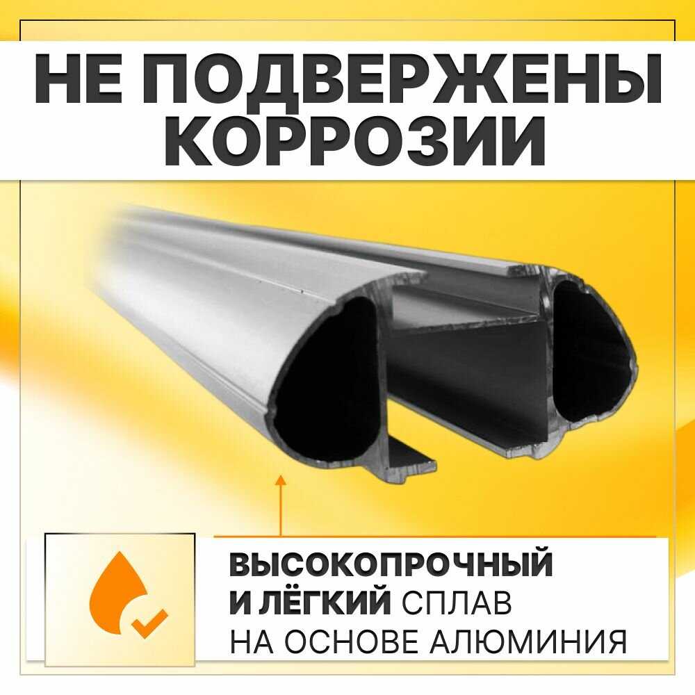 Багажник на рейлинги Lada Largus Багажник на крышу с квадратными поперечинами фотография 7