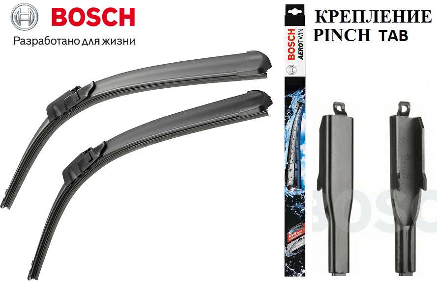 Щетка стеклоочистителя BOSCH Aerotwin A637S (2 шт.) фотография 5