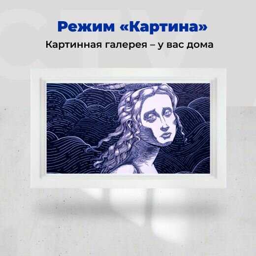 Монитор видеодомофона Image 10 (M5108NG) фотография 33