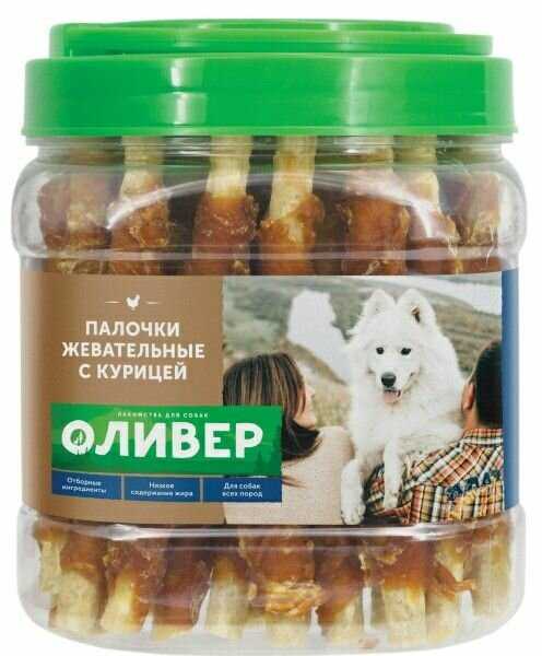 Лакомство Оливер для собак крупных пород, кости мясные для чистки зубов (750 гр) фотография 12