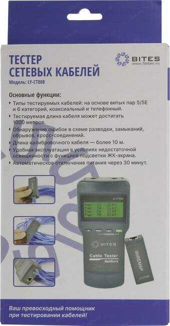 Тестер кабеля 5bites LY-CT008 UTP/STP/TEL/TDR фотография 7